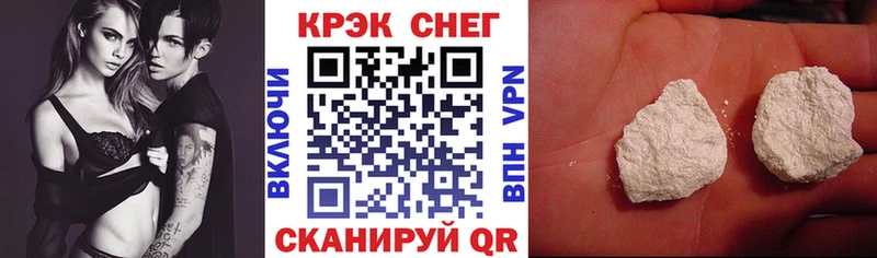 Все наркотики Александровское APVP Амфетамин Меф мяу мяу