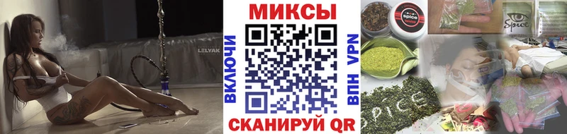БУТИРАТ вода  купить наркоту  Александровское 