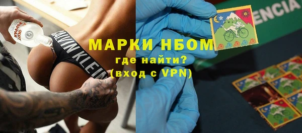 бутик Алзамай