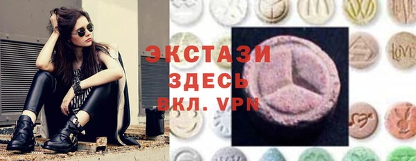 бутик Алзамай