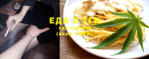 бутик Алзамай