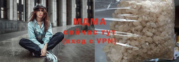 бутик Алзамай