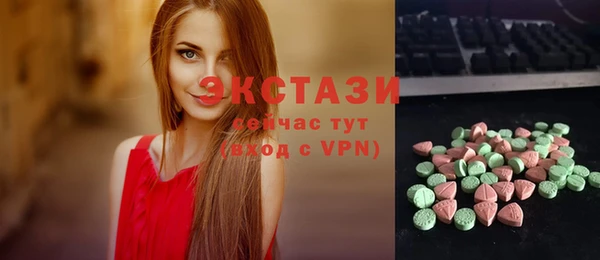 бутик Алзамай