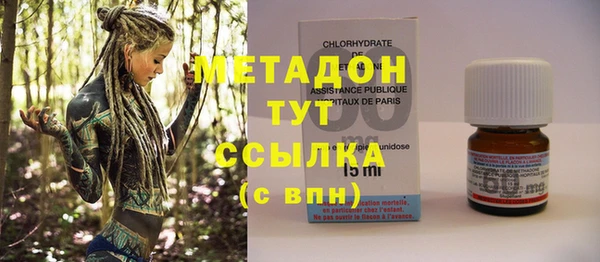 бутик Алзамай
