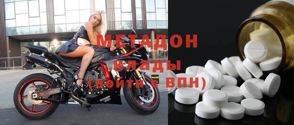 хмурый Алексин