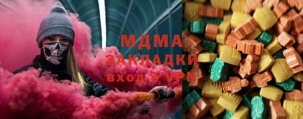 хмурый Алексин