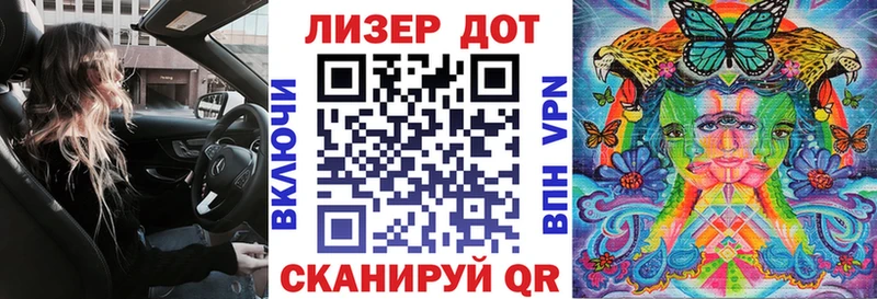Наркотические марки 1,5мг  блэк спрут как войти  Александровское 