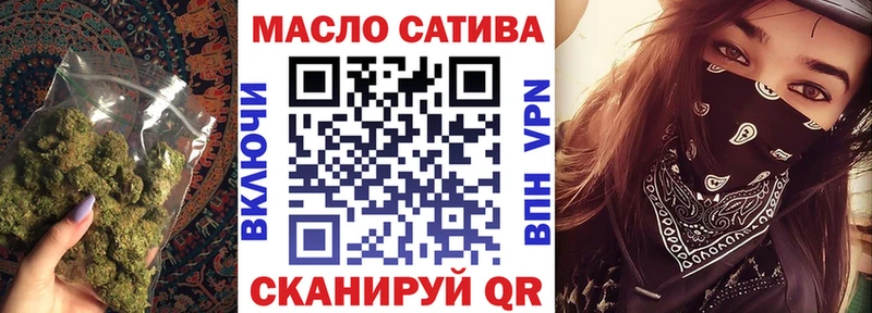ТГК концентрат Александровское